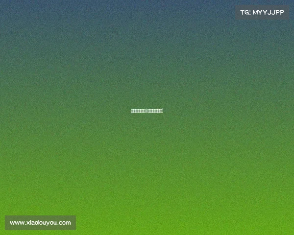 篮球近期赛事(篮球赛事日程)