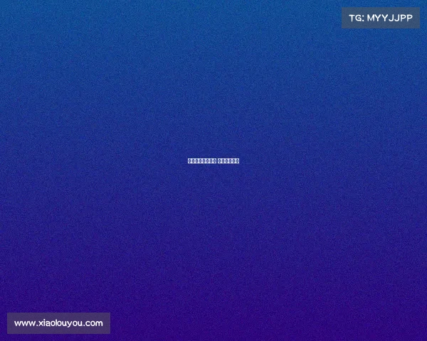 法甲赛事直播视频 法甲赛程回放